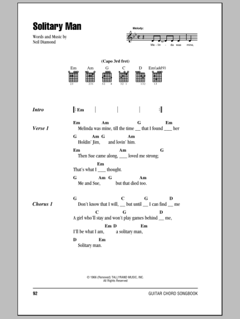 Solitary Man - Guitar Chords/Lyrics | zZounds