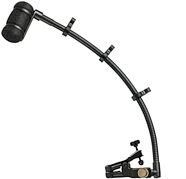 Audio-Technica AT-8492U Universal Clip-on Mounting System