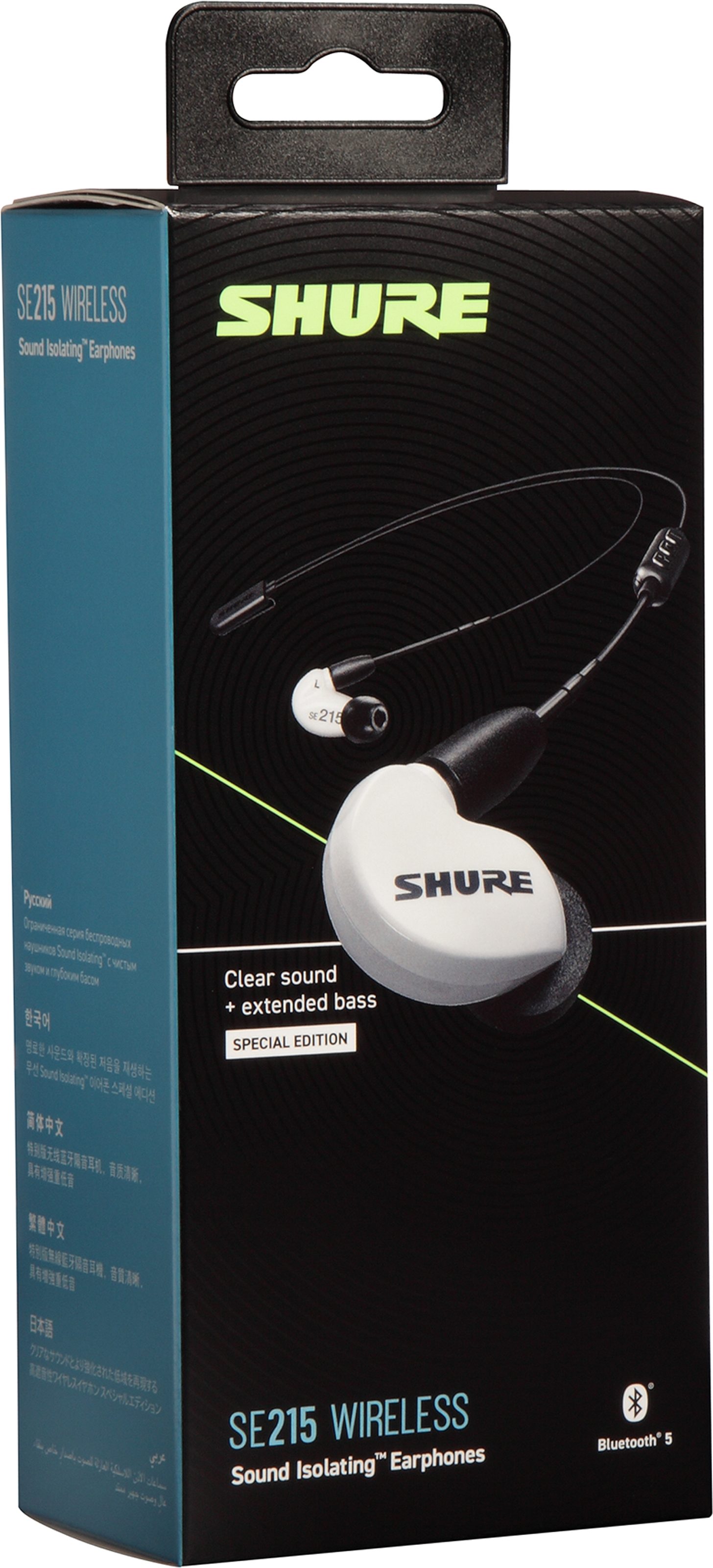 shure se215 bluetooth 5.0