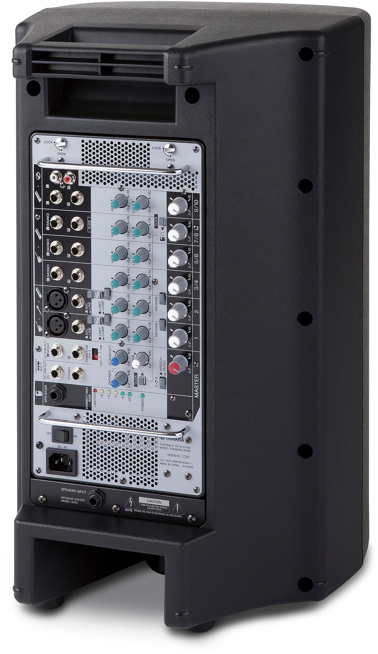 yamaha stagepas 250m