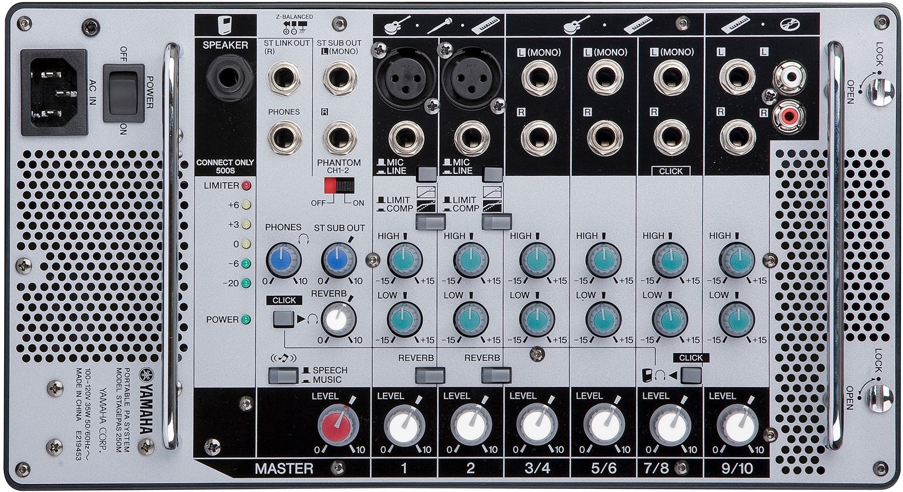 yamaha stagepas 250m