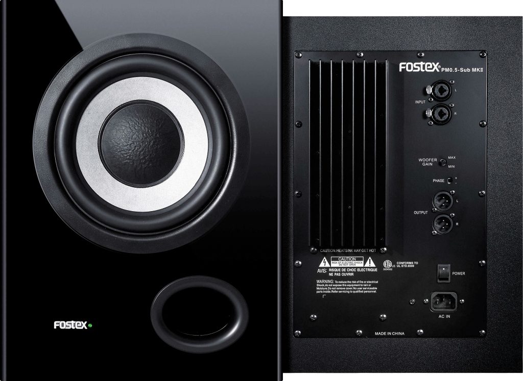 fostex pm0 5 sub mkii