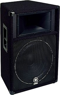 yamaha 500 watt speakers