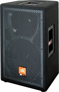 jbl 250 watt speaker price