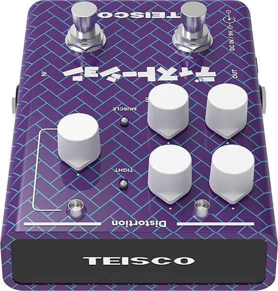Teisco Distortion Pedal, Blemished, Action Position Back